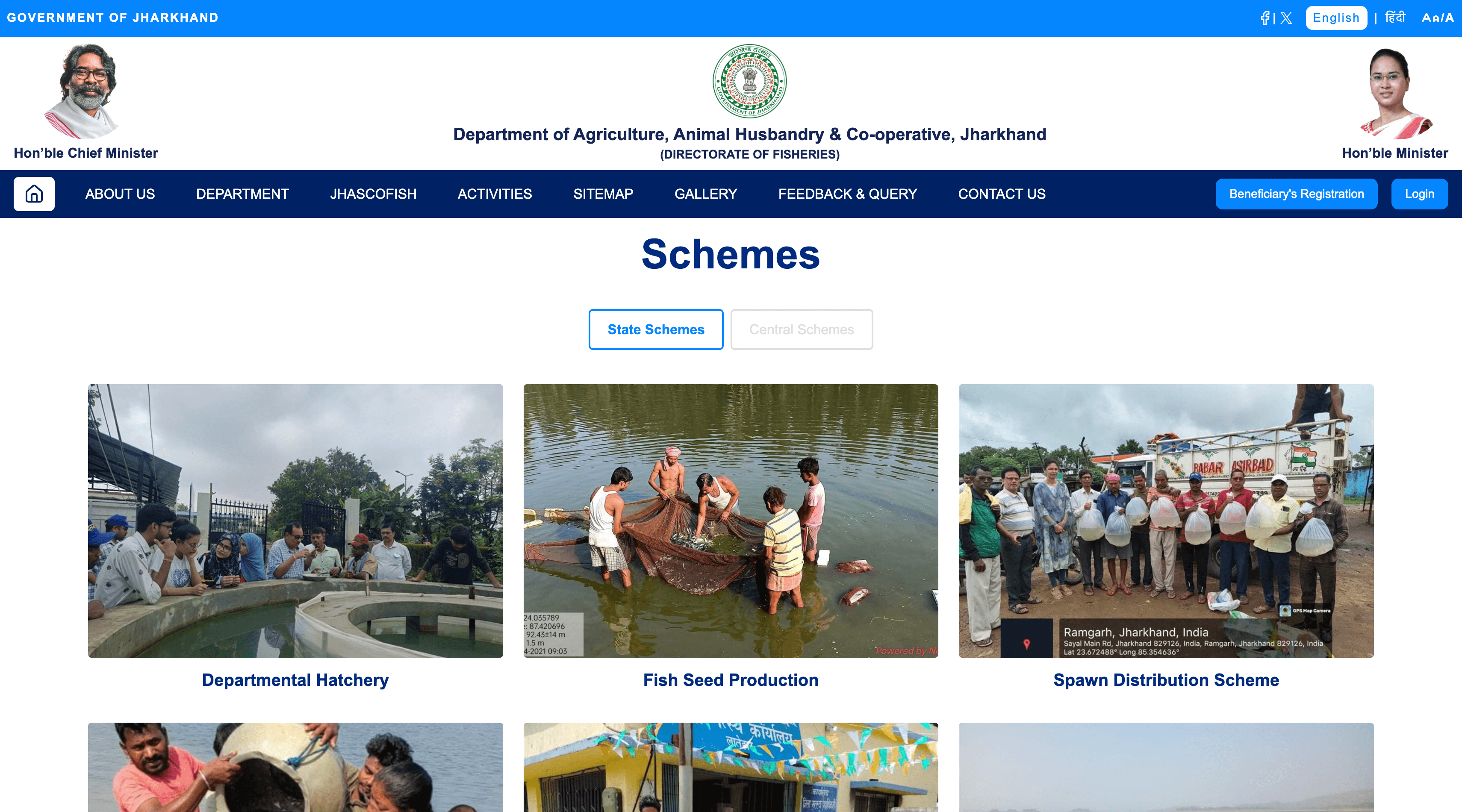 Jharkhand Fisheries Portal